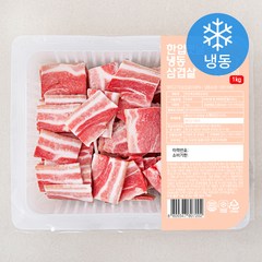 스페인산 한입 옛날 삼겹살 (냉동), 1kg, 1개