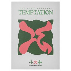 투모로우바이투게더 - 이름의 장 : TEMPTATION Lullaby ver 랜덤발송, 1CD
