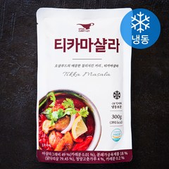 커리146 오샬 티카마살라 (냉동), 300g, 1개