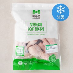 농협목우촌 무항생제 인증 IQF 닭다리 (냉동), 1kg, 1팩