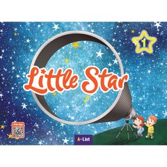 Little Star 1 SB, A*LIST