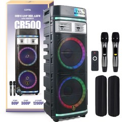 컴스 LED 이동식 UHF 블루투스 버스킹 노래방 앰프 CR500, 혼합색상