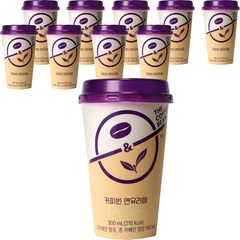 커피빈 연유라떼 컵커피, 10개, 300ml