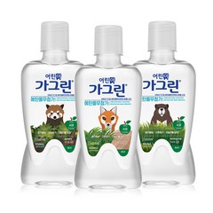 가그린 어린이용 구강청결제 사과향, 3개, 550ml