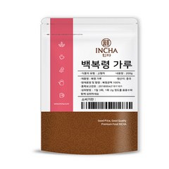 인차 백복령분말, 1개, 200g