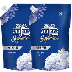 피죤 고농축 실내건조 시그니처 아이스플라워 섬유유연제 리필, 1.7L, 2개