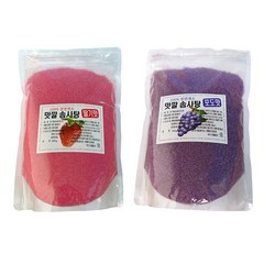 가정용 솜사탕기계 전용 맛깔 설탕 30인분 딸기향 300g + 포도향 300g 세트, 600g, 1세트