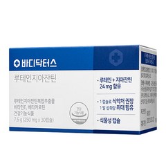 바디닥터스 루테인 지아잔틴, 30정, 1개, 30정