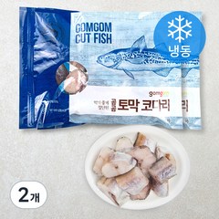 곰곰 토막 코다리 (냉동), 1kg, 2개