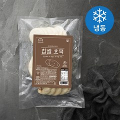 성수동 베이커리 우리밀 찹쌀 칼슘 호떡 (냉동), 900g, 1개