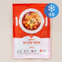 낭만부부 메밀꽃피는항아리 치즈몽땅 떡볶이 (냉동), 1개, 540g