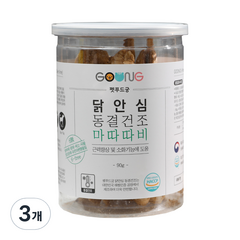 궁 대용량 반려동물 간식, 닭안심살 + 마따따비 혼합맛, 3개