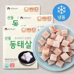 B&G 조리하기 간편한 선동동태살 (냉동), 100g, 3개