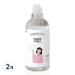 샤인메이커스 식기세척기 린스, 500ml, 2개