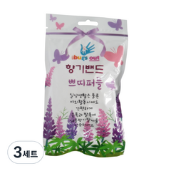 벅스아웃 향기팔찌 쁘띠퍼플 30p, 3세트