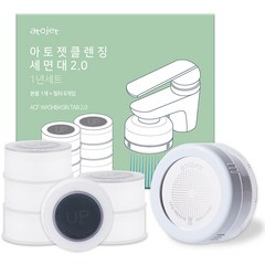 아토젯 클렌징 세면대 + 필터 6p 세트, 1세트