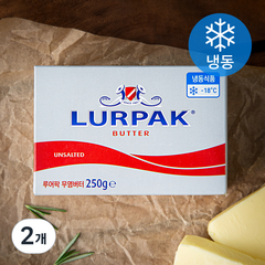 루어팍 버터 (냉동), 2개, 250g