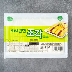 맑은물에 조각 부침두부, 3kg, 1개