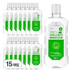 비타할로 데일리뉴 마우스워시 민트, 800ml, 15개입