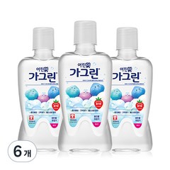 가그린 어린이용 구강청결제 딸기향, 550ml, 6개