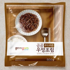 곰곰 부드러운 우엉조림, 500g, 1개