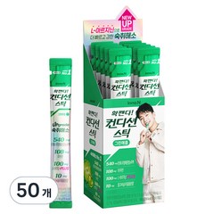 컨디션 스틱 숙취해소제 그린애플 18g, 18ml, 50개