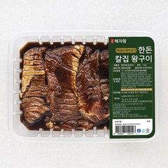 해자람 한돈 칼집 왕구이, 1kg, 1개