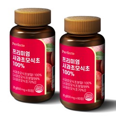 퍼펙토 프리미엄 사과초모식초 100% 영양제 36g, 60정, 2개