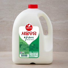 서울우유멸균우유