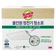 3M 올인원 정전기 청소포 대형, 200매입