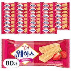 해태제과 딸기웨하스, 50g, 80개