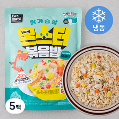 잇메이트 닭가슴살 몬스터 이지쿡 야채 볶음밥 (냉동), 250g, 5팩