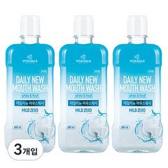 비타할로 데일리뉴 마우스워시 마일드 제로, 800ml, 3개입