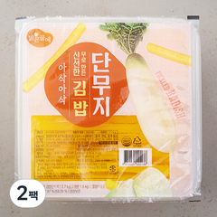 맑은물에 김밥 단무지, 2.7kg, 2팩