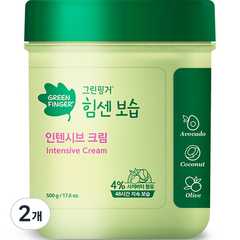 그린핑거 힘센 보습 인텐시브 크림 머스크향, 500g, 2개