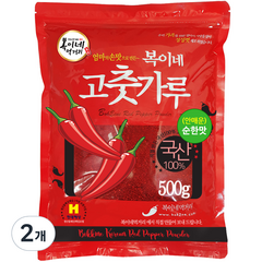 복이네먹거리 국산 안매운 고춧가루 순한맛 어린이용 김치용, 500g, 2개