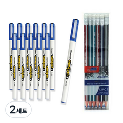 모나미 NEW 가는글씨용 네임펜X 12p +스카이글로리 삼각지우개 연필 12p 세트, 청색, 2세트