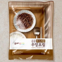 곰곰 부드러운 우엉조림, 1kg, 1개