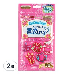 킨쵸 카오링 팔찌 핑크 30p, 핑크 (꽃향), 2세트