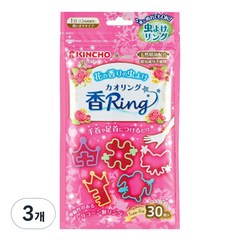킨쵸 카오링 팔찌 핑크 30p, 핑크 (꽃향), 3개