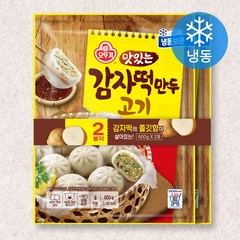 오뚜기 감자떡만두 (냉동), 600g, 2개