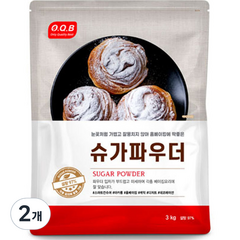 오큐비 슈가 파우더, 3kg, 2개