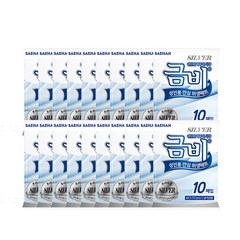 금비 실버 위생매트 SHMN01, 10매, 20팩