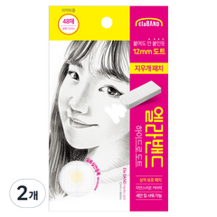 엘라밴드 하이드로 도트 지우개 스팟 패치 48p, 2개