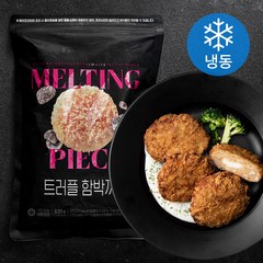 멜팅피스 트러플 함박까스 (냉동), 630g, 1개