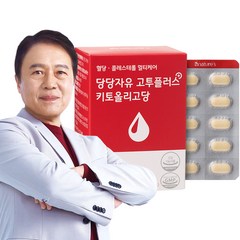 당당자유 고투플러스 키토올리고당, 90정, 1개