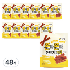 호음호음 쫀드기튀김 버터구이오징어맛, 50g, 48개