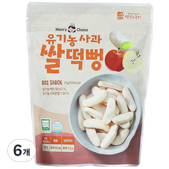 맛있는풍경 유아용 유기농 사과 쌀떡뻥 25g, 사과맛, 6개