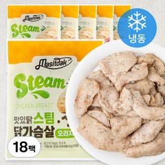 맛있닭 스팀 닭가슴살 오리지널 (냉동), 100g, 18팩