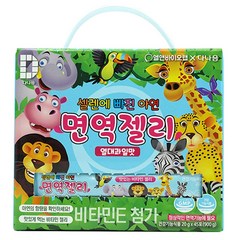 다나음 셀렌에 빠진 아연 면역젤리 열대과일맛 45p, 900g, 1개